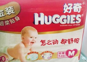 产后必备的母婴用品 经历过才知道这些最实用