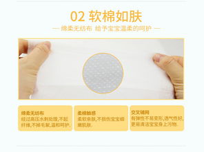 亲润宝宝手口卫生柔湿巾 新生儿童的安心守护者