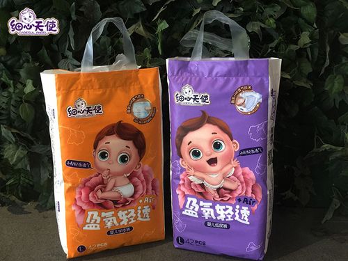 质量有保障的婴儿拉拉裤