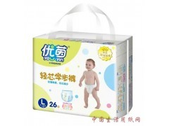 优茵婴儿纸尿裤|纸尿裤厂家|卫生用品厂家|纸尿裤|纸尿裤|供应|中国生活用纸网