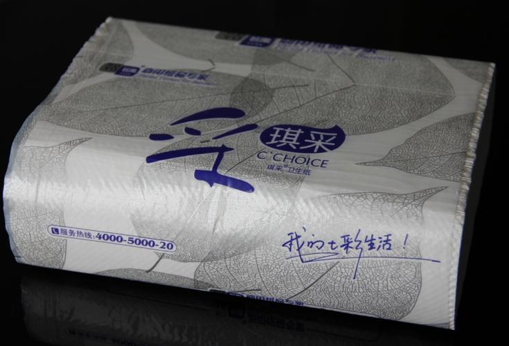 是中国一家以纸巾为主要产品的卫生用品企业