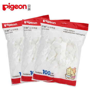 贝亲婴儿卫生棉球宝宝脱脂棉球棉花球新生儿用品100只装KA08 100只装*3包【图片 价格 品牌 报价】-京东
